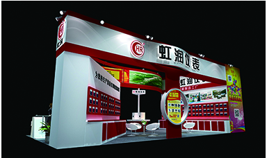 歡迎蒞臨虹潤(rùn)公司--第26屆中國(guó)重慶多國(guó)儀器儀表展、武漢機(jī)博展展臺(tái)