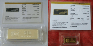 金銀有價(jià)情無(wú)價(jià)，虹潤(rùn)精神比金堅(jiān)