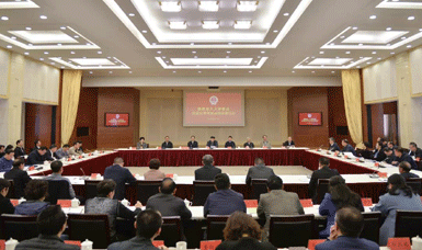 虹潤(rùn)公司董事長(zhǎng)林善平參加福建省人大常委會(huì)改革開發(fā)40年座談會(huì)并作發(fā)言