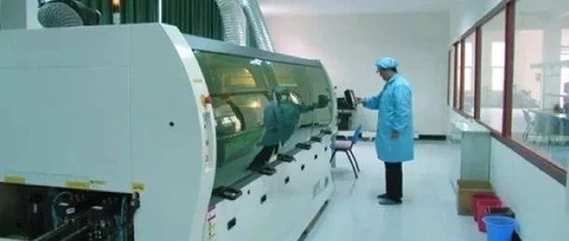 轉(zhuǎn)載自《福建日?qǐng)?bào)數(shù)字報(bào)刊平臺(tái)》--虹潤公司：久久為功練內(nèi)功 念念不忘育情懷