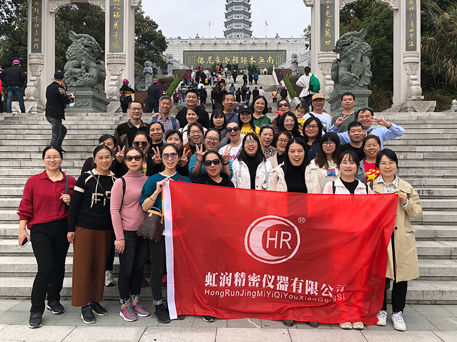 秋風(fēng)乍起煙云意，曉露催生草木姿---虹潤公司沙縣秋游記