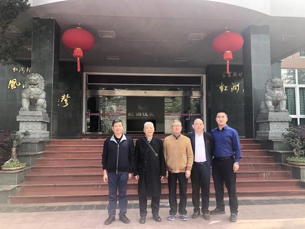 中國(guó)航天標(biāo)準(zhǔn)化研究院科技委員會(huì)原主任雷式松、中國(guó)航天標(biāo)準(zhǔn)化研究院院長(zhǎng)助理馮鑫蒞臨虹潤(rùn)公司考察指導(dǎo)