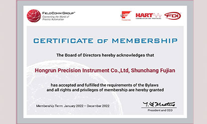 虹潤推出多款帶HART通訊協(xié)議的智能儀表，并通過美國HART基金認證