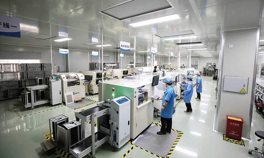 虹潤(rùn)公司智能制造工廠生產(chǎn)過(guò)程管理軟件獲得9項(xiàng)軟件著作權(quán)