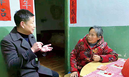 新華社報(bào)道——以愛(ài)為光，點(diǎn)亮“心”的希望——順昌虹潤(rùn)精密儀器有限公司董事長(zhǎng)林善平熱心慈善事業(yè)、堅(jiān)持助學(xué)幫困的故事