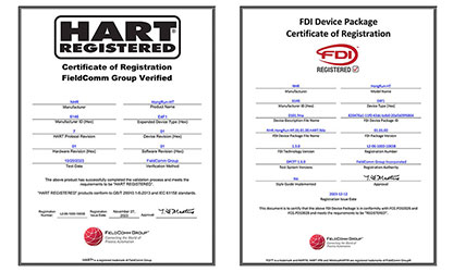 虹潤(rùn)溫度變送器通過(guò)國(guó)際HART認(rèn)證，并成為國(guó)內(nèi)首家取得FDI文件認(rèn)證的企業(yè)