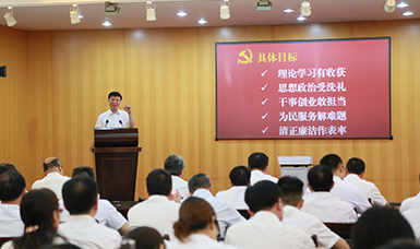 福建省人大黨組書記、副主任張廣敏在虹潤(rùn)會(huì)議室上黨課